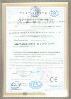 霍山游览路线规划示例